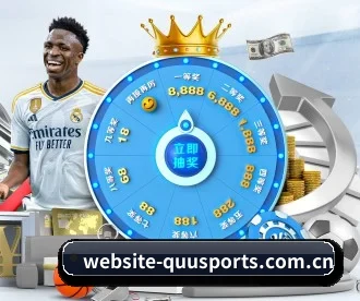 website-quusports.com.cn APP 深度功能